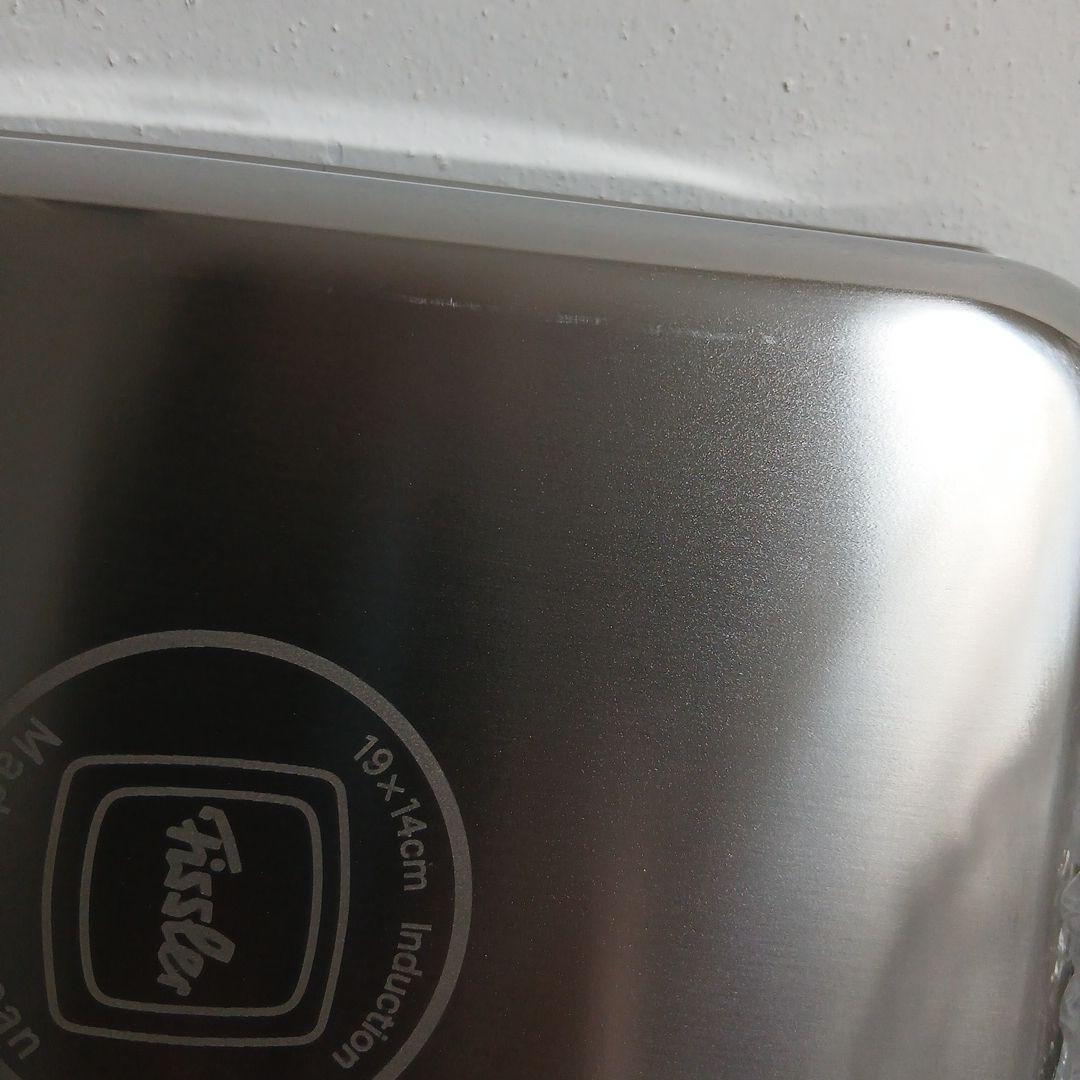 フィスラー　エッグロースター(大)　アウトレット