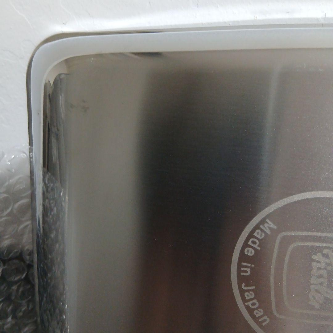 フィスラー　エッグロースター(大)　アウトレット