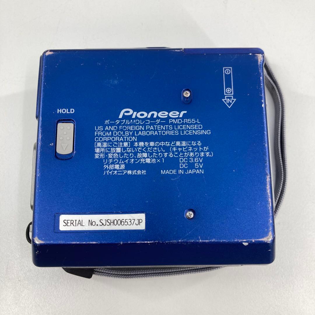 Pioneer MDウォークマン MDレコーダー PMD-R55 動作確認済