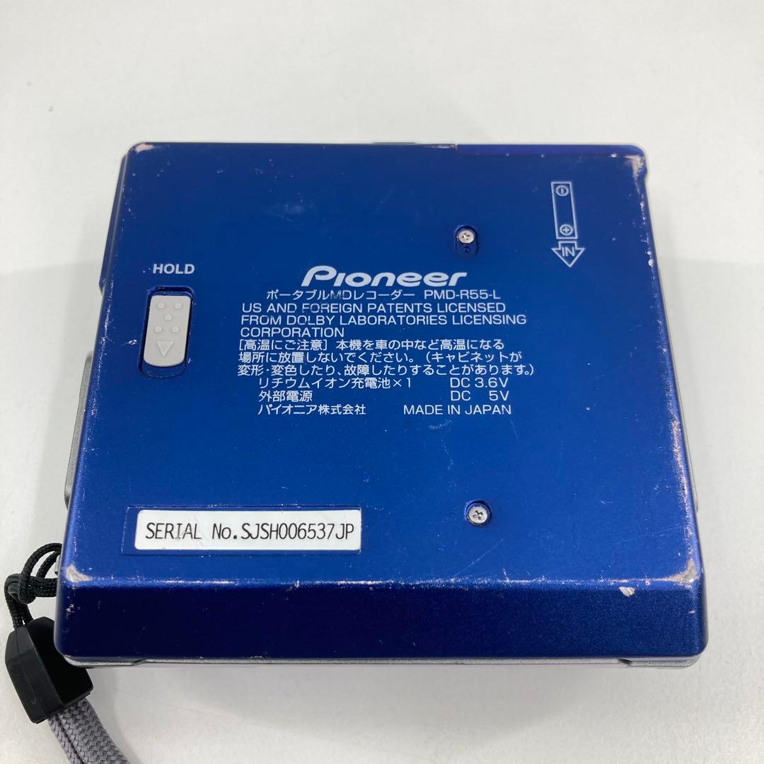 Pioneer MDウォークマン MDレコーダー PMD-R55 動作確認済
