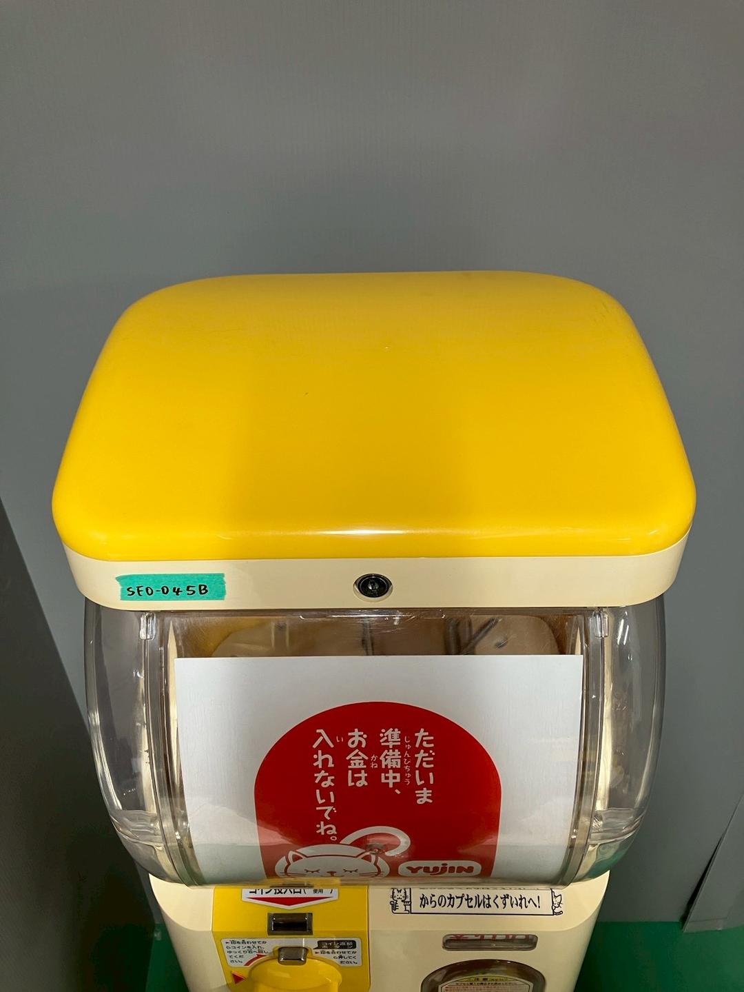 【しんき様】特価品SFO-045B【ユージンスリムボーイ】上下段　中古ガチャ