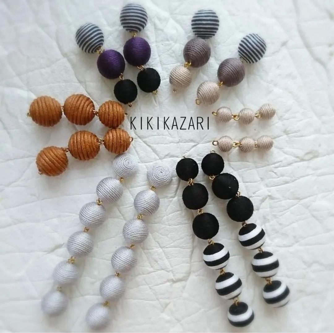 ボンボンピアス オーダーページ 選べる35カラー サージカル