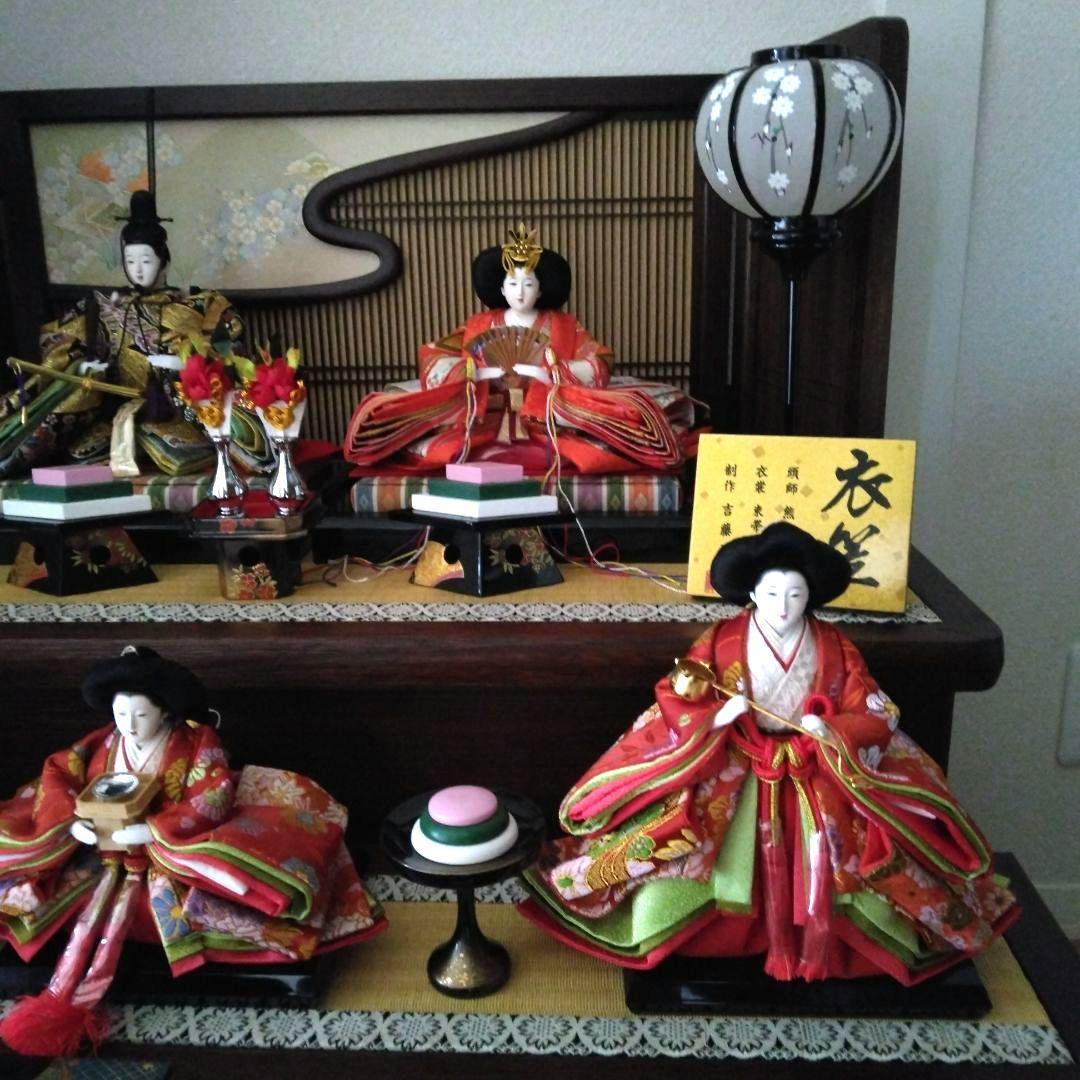 雛人形 ひな人形 お雛様 おひな様 おひなさま ひな祭り 人形 置物
