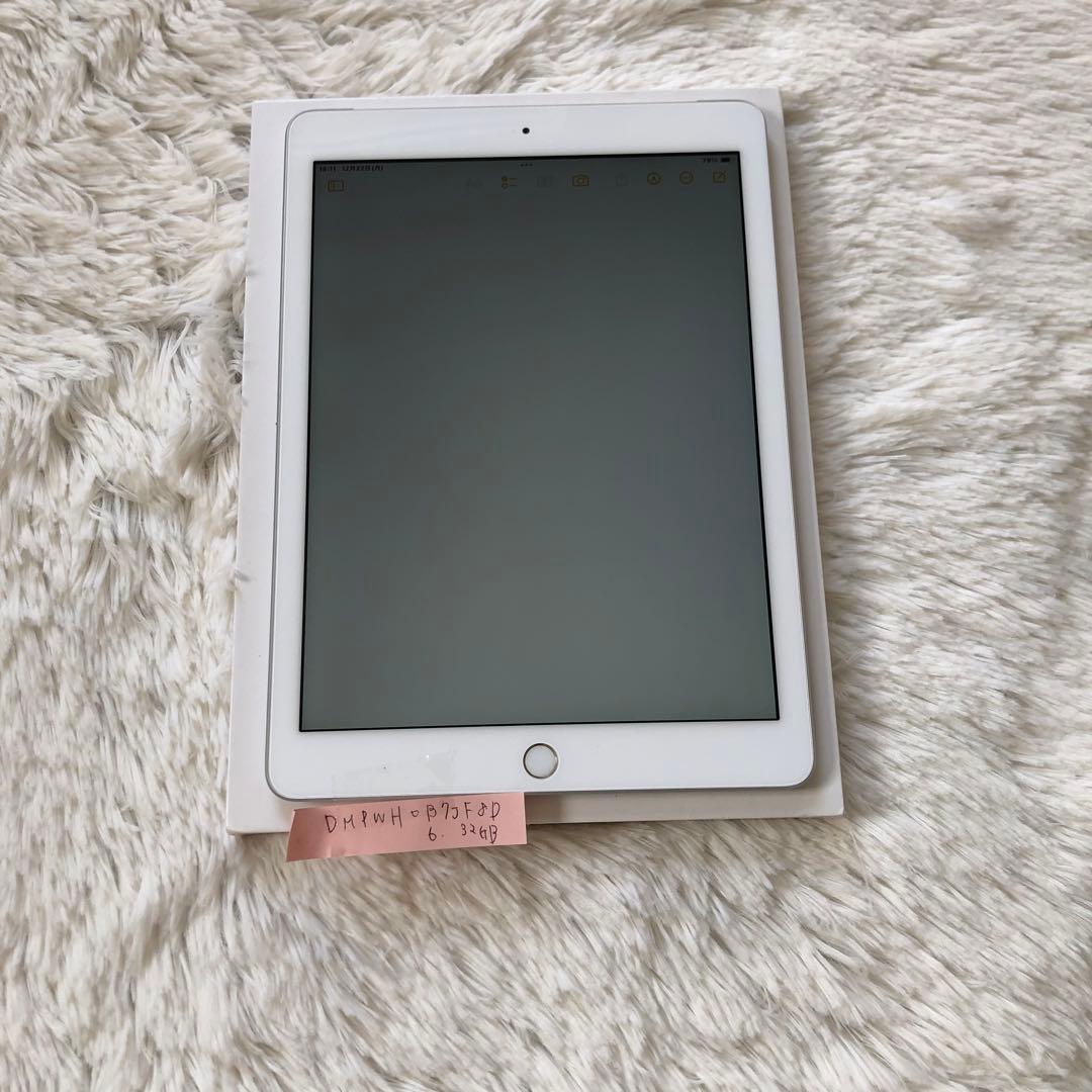 【早い者勝ち】iPad 第6世代 32GB SIMフリー 【すぐ発送】
