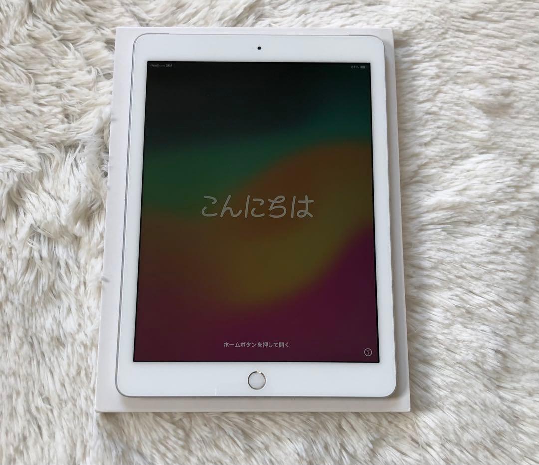 【早い者勝ち】iPad 第6世代 32GB SIMフリー 【すぐ発送】