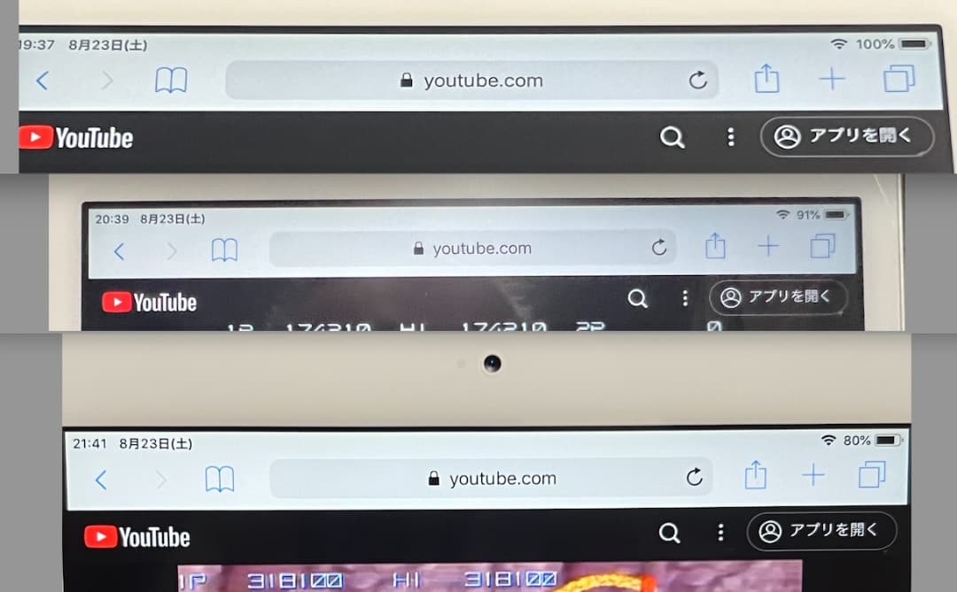 Apple iPad mini 2 16GB 本体（WIFI）割と美品