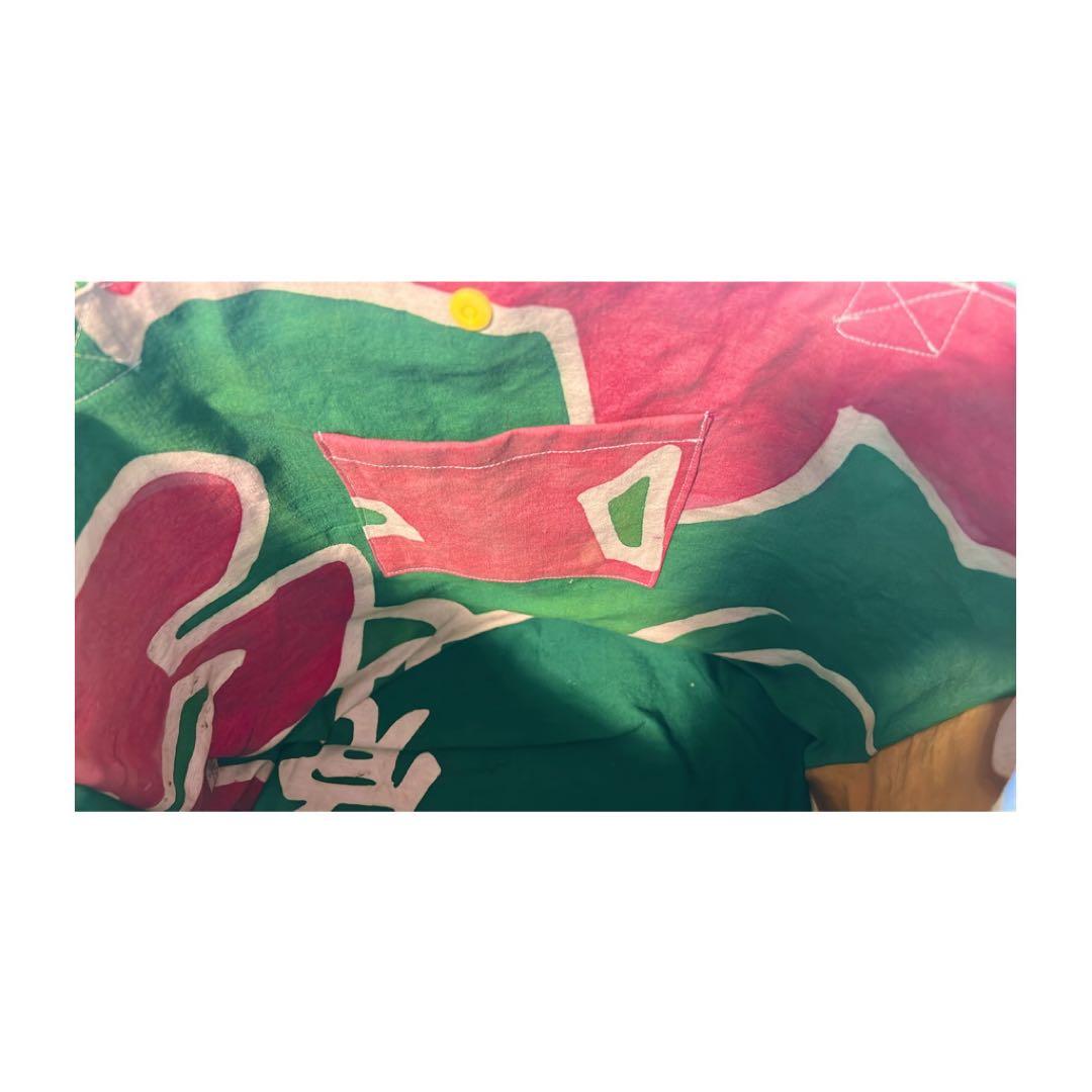 大漁旗/大きなトートバッグ/マチ付き/グリーン系/ハンドメイド/手づくり