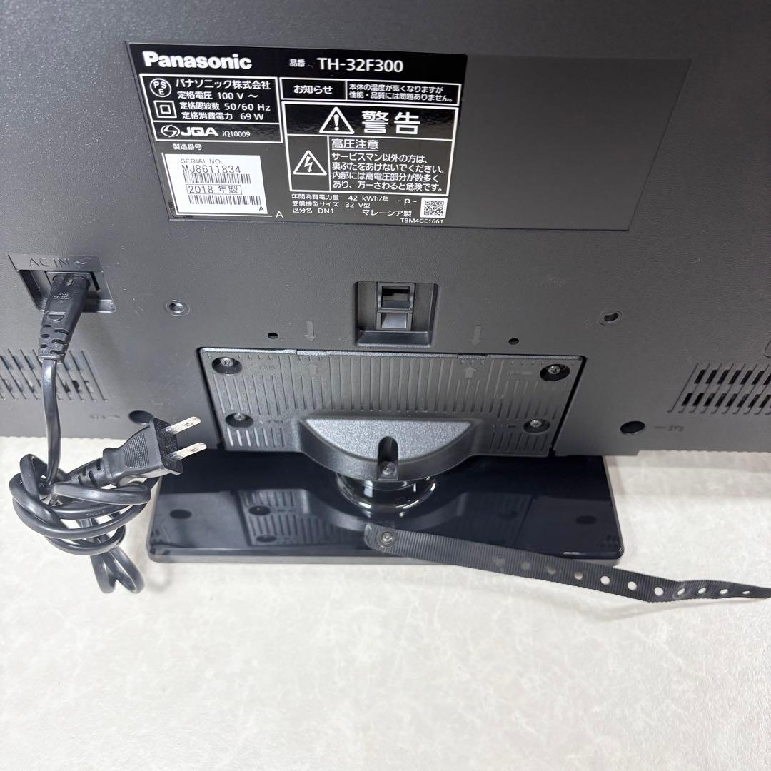Panasonic 液晶テレビ TH-32F300 32インチ 2018年製