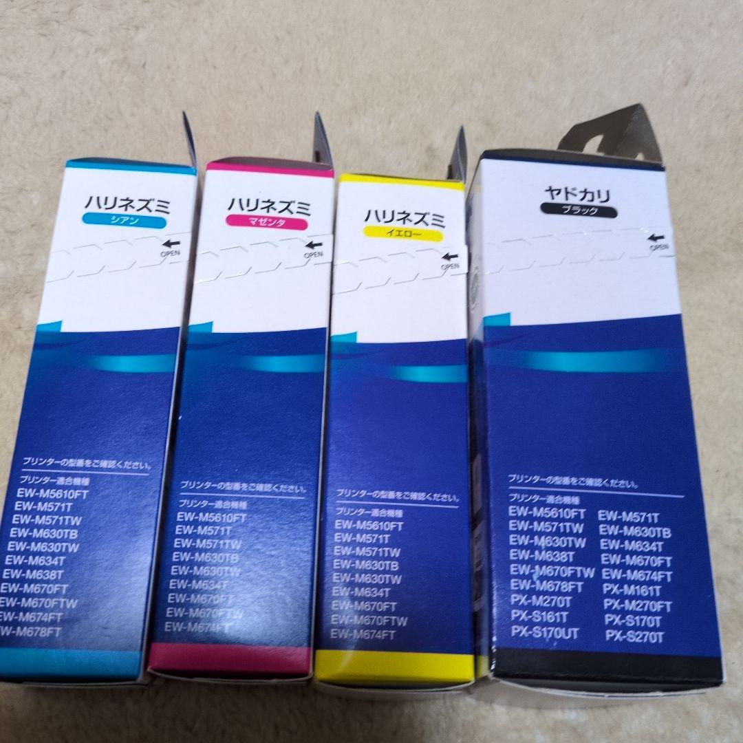 新品未使用　正規品　 EPSON インクカートリッジ 4色セット