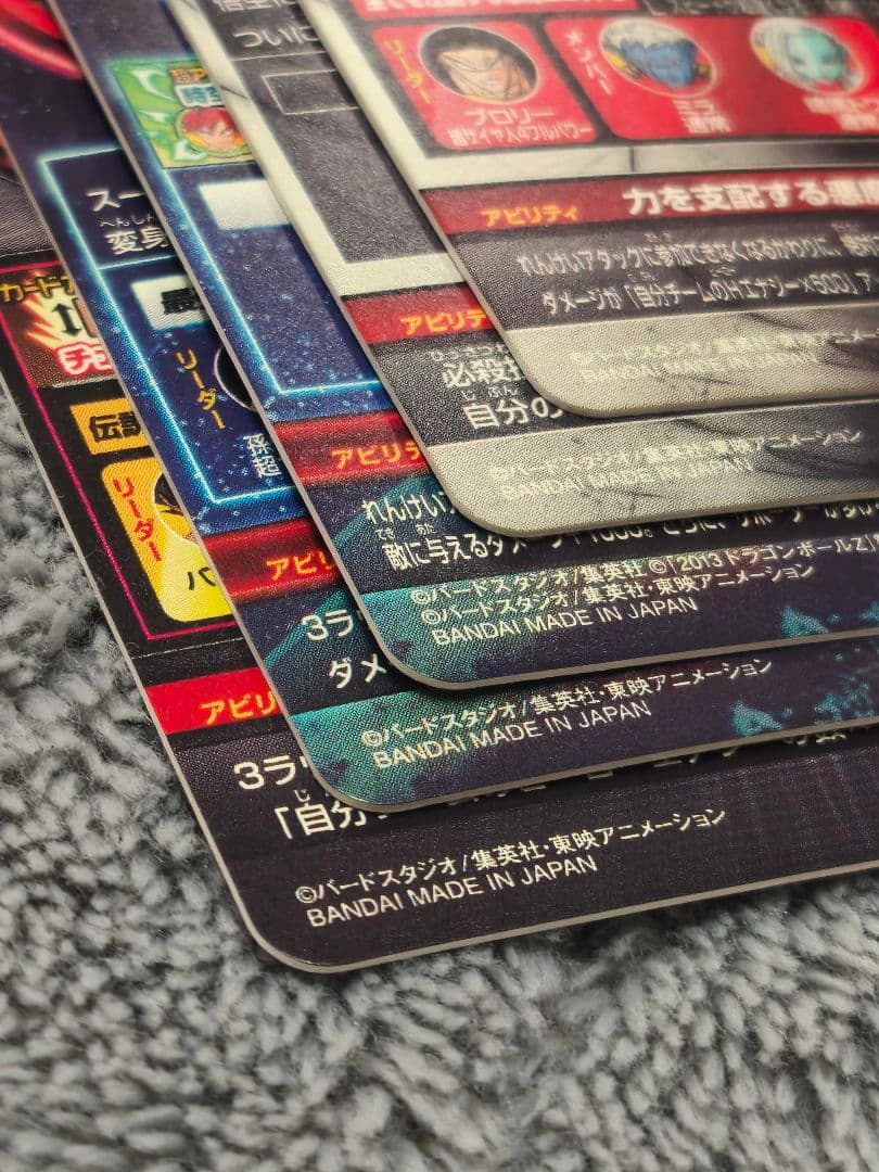 ドラゴンボールヒーローズ MM5弾 LCまとめ売り