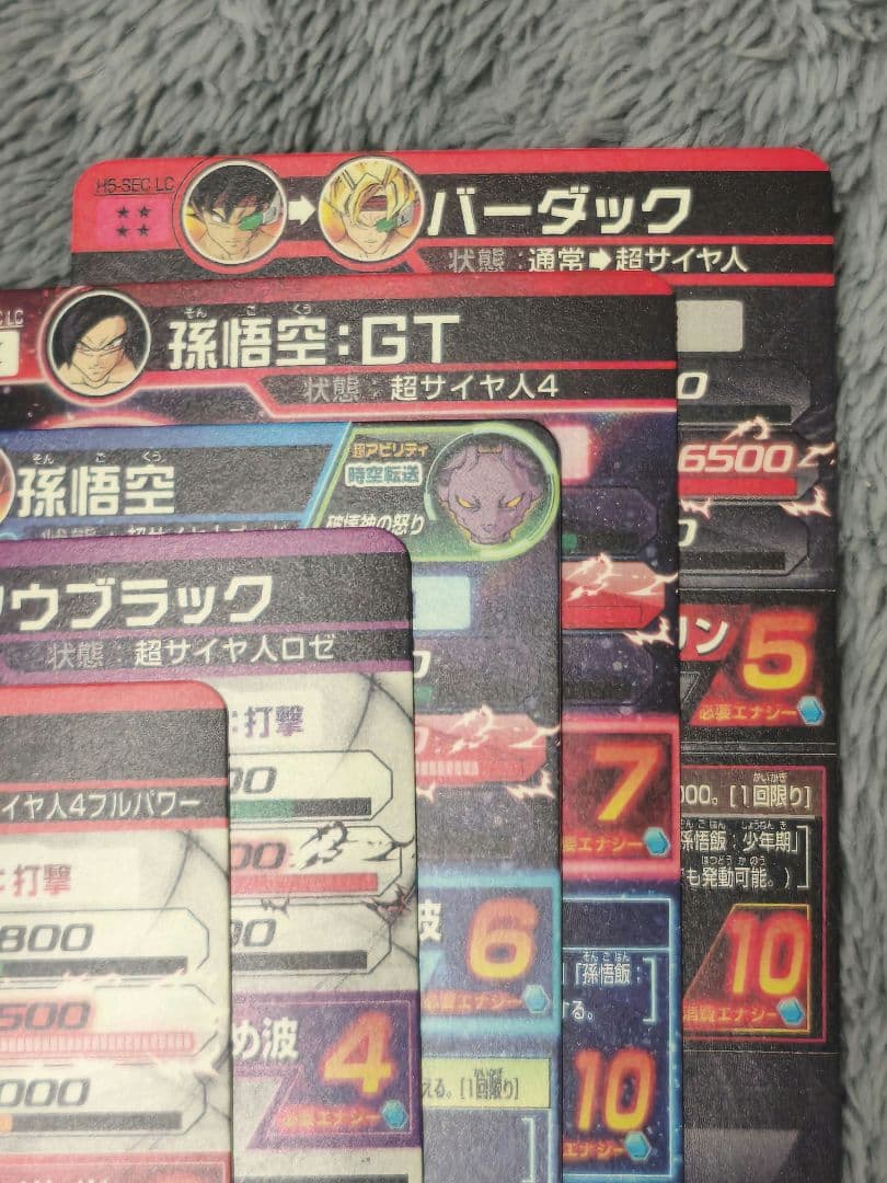 ドラゴンボールヒーローズ MM5弾 LCまとめ売り