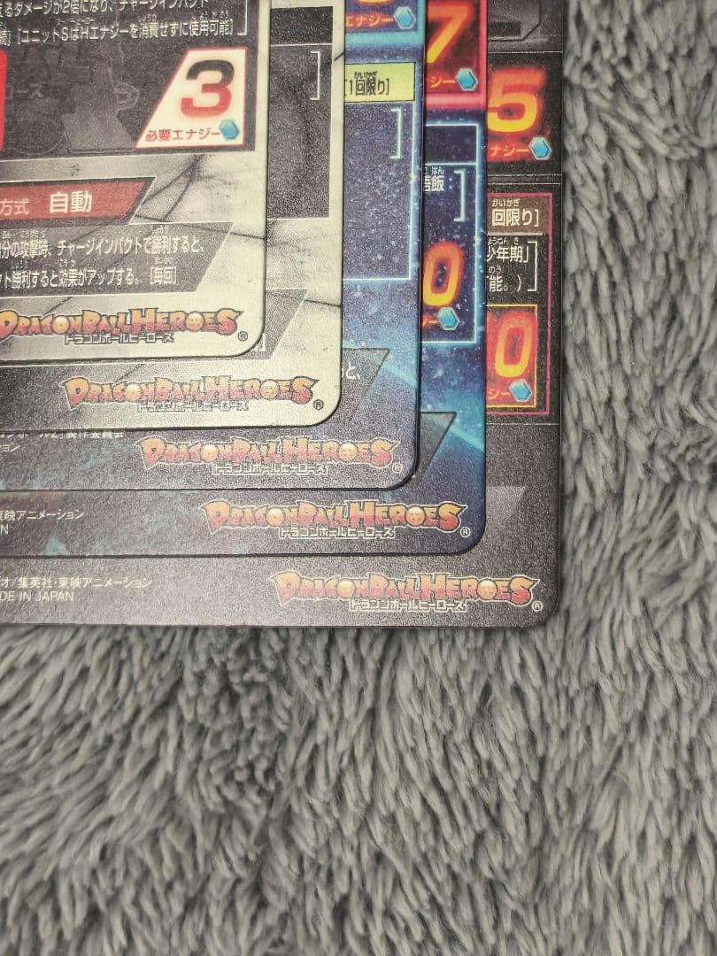 ドラゴンボールヒーローズ MM5弾 LCまとめ売り