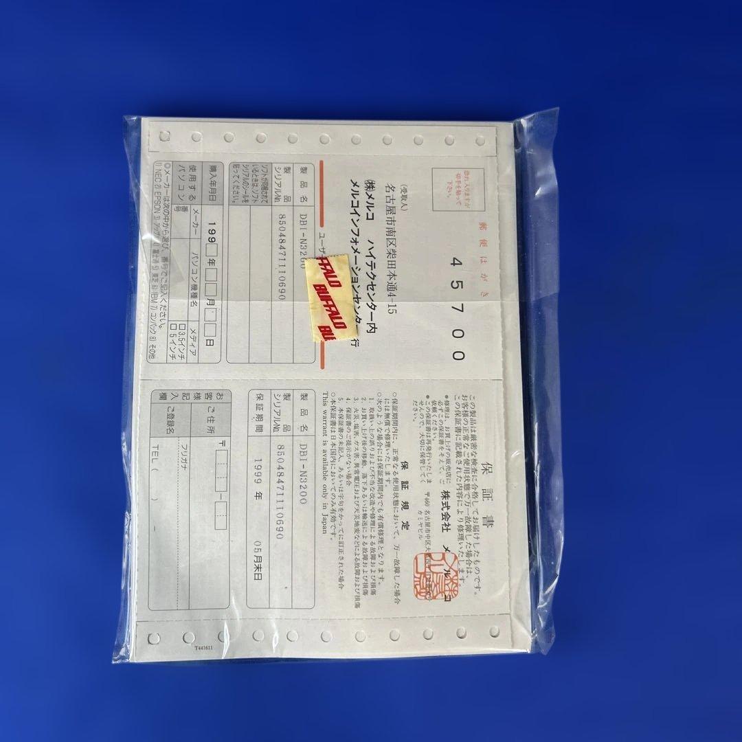 【新品・未使用】BUFFALO PC-9800ハードディスクDBI-N3200
