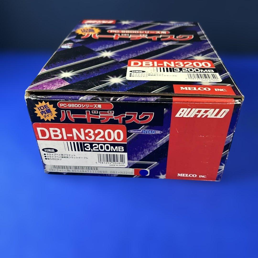 【新品・未使用】BUFFALO PC-9800ハードディスクDBI-N3200