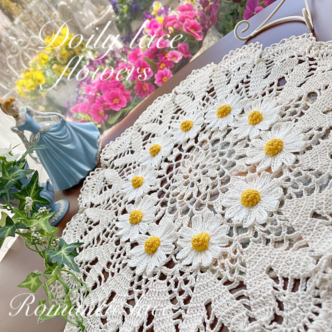 ドイリー926 ❤️poko❤️