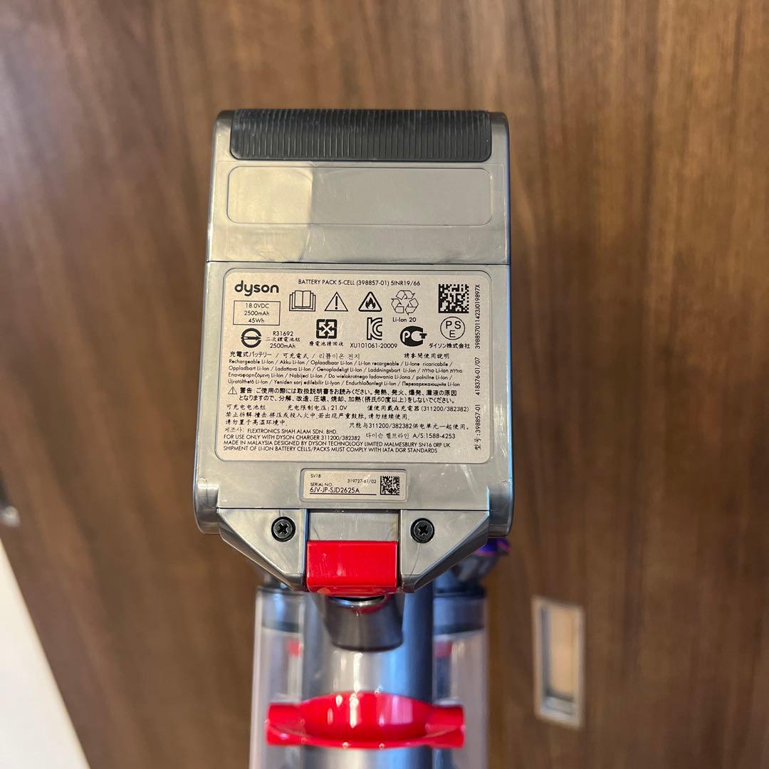 ダイソン SV18 レーザーLEDヘッド＆純正スタンド