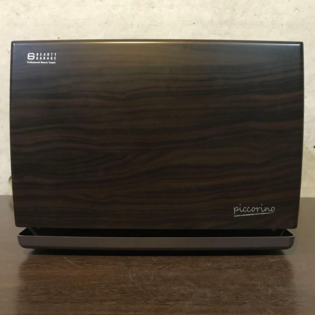 piccorino コンパクトタオルウォーマー【TW-6F】