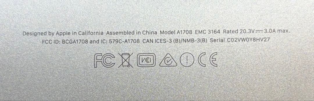 MacBook Pro 13インチ　A1708 Mid2017