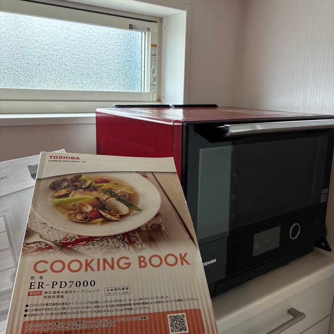 TOSHIBA オーブンレンジ ER-PD7000IR 赤