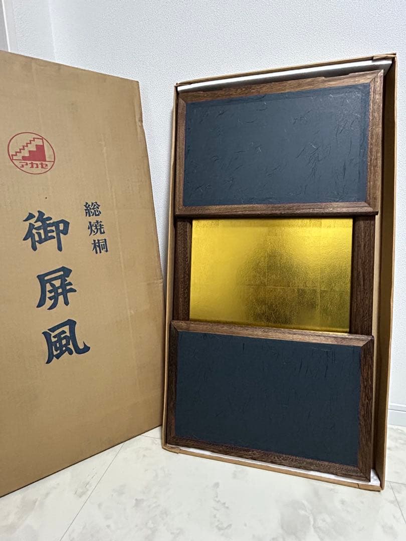 超美品　特大　お雛様　親王飾り用　総焼桐　①屏風金箔15号②飾台(竜鬢畳)40号