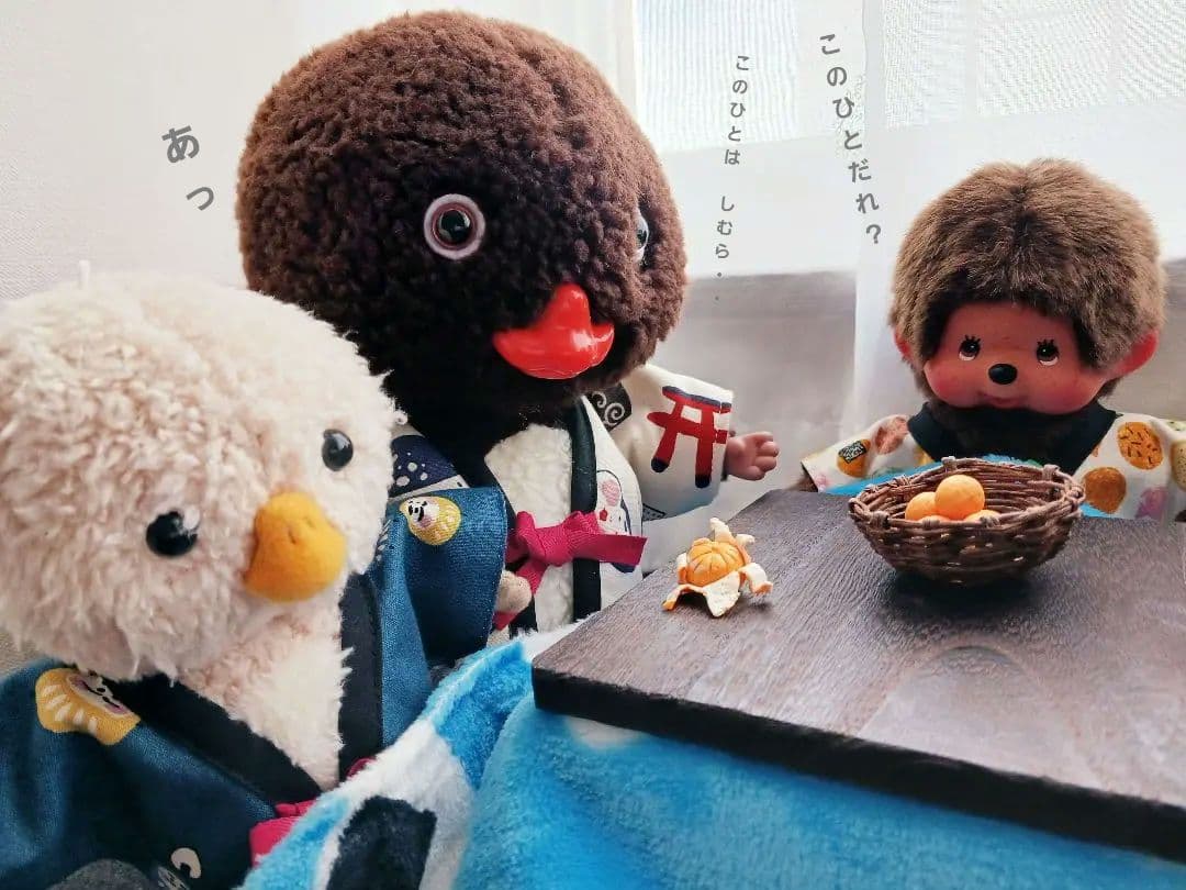 半纏S　おせんべい　人形用