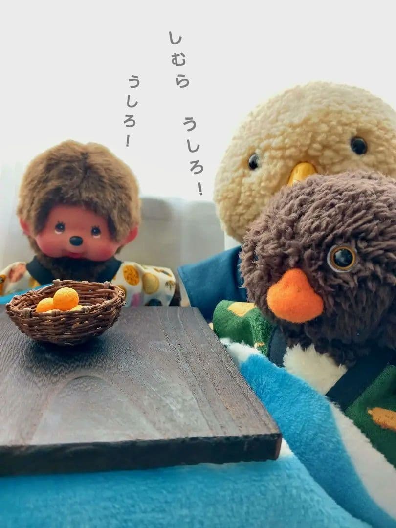 半纏S　おせんべい　人形用