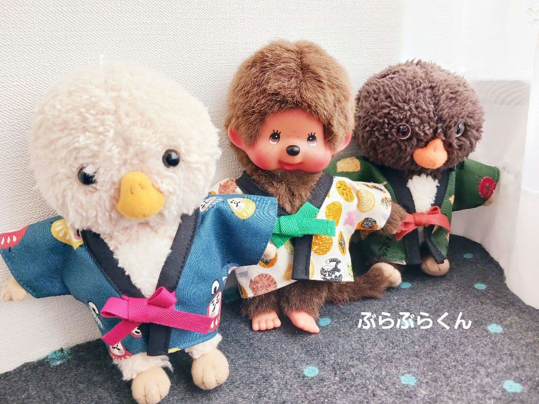 半纏S　おせんべい　人形用