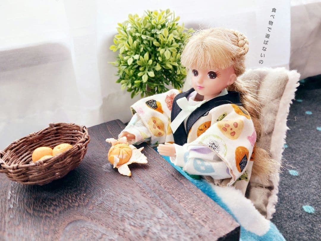 半纏S　おせんべい　人形用