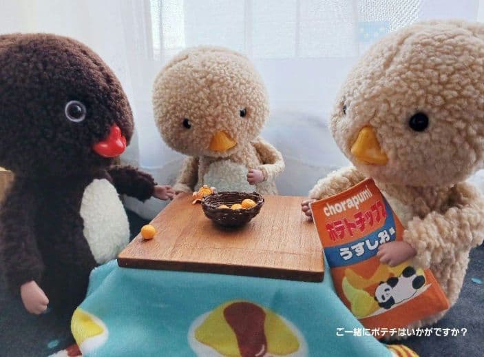 半纏S　おせんべい　人形用