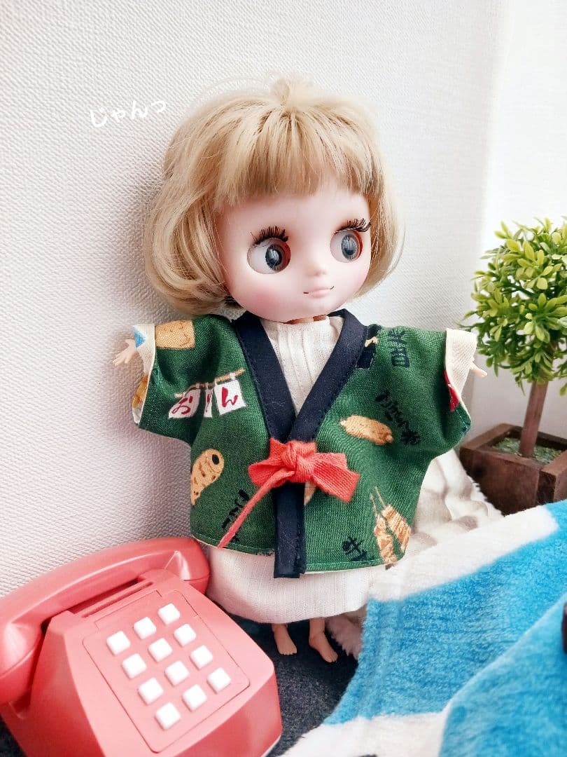 半纏S　おせんべい　人形用