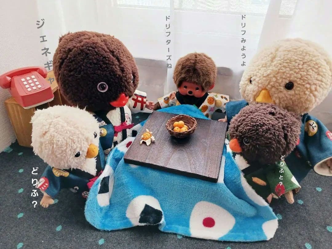 半纏S　おせんべい　人形用