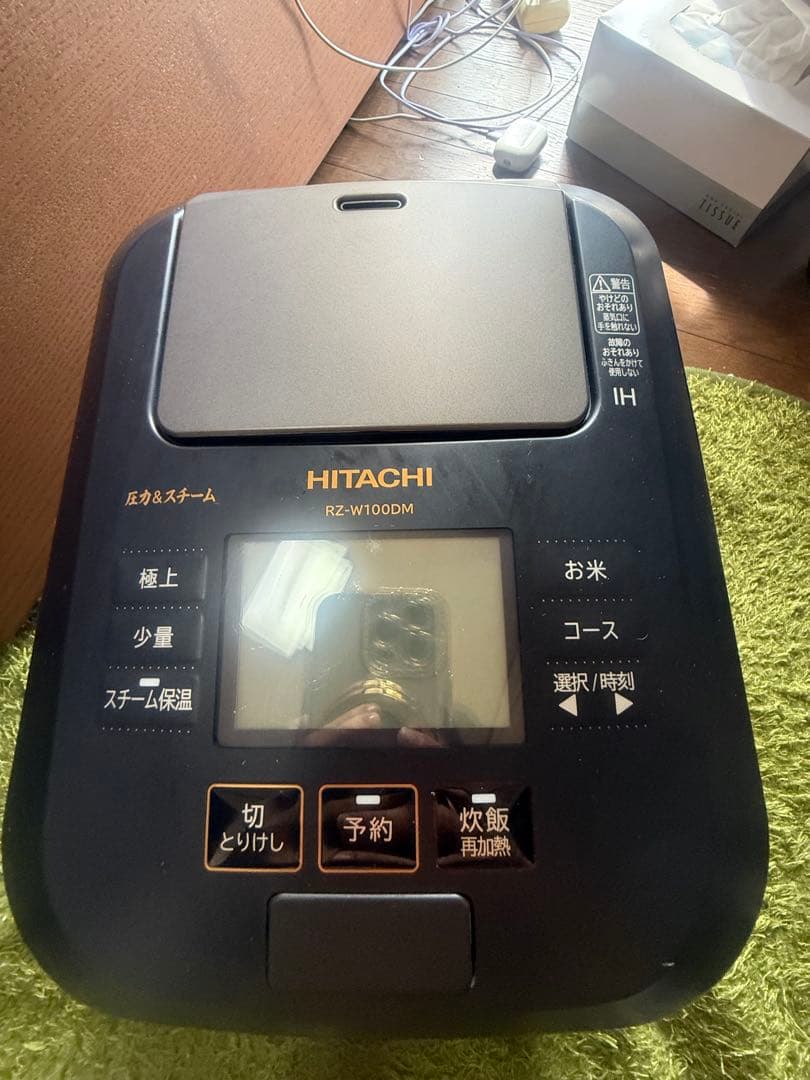 日立 炊飯器 RZ-W100DM -2021年製