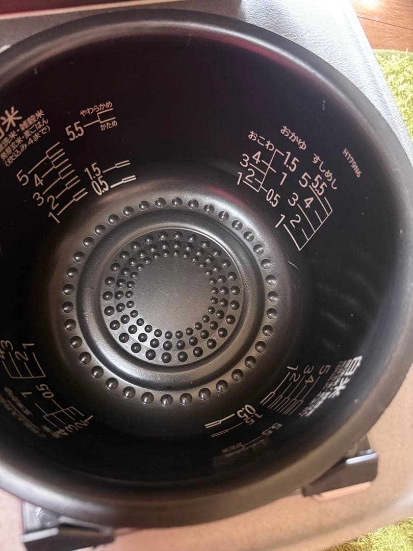 日立 炊飯器 RZ-W100DM -2021年製