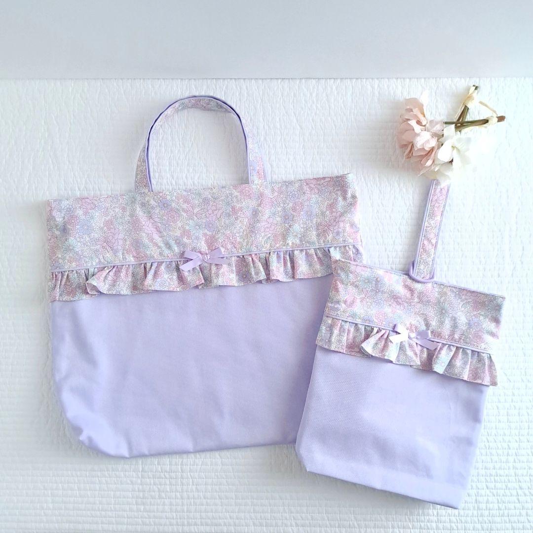 【めろたん.】レッスンバッグ 上靴入れ 体操服袋 ハンドメイド
