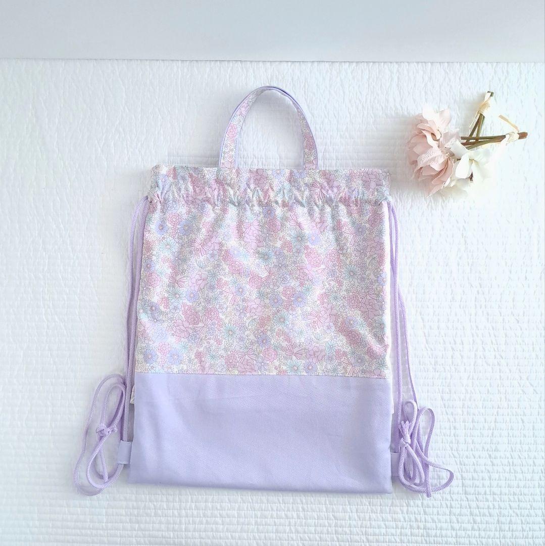 【めろたん.】レッスンバッグ 上靴入れ 体操服袋 ハンドメイド