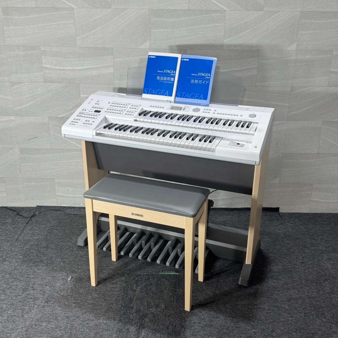 YAMAHA ヤマハ エレクトーン STAGEA ELB-02 d4946