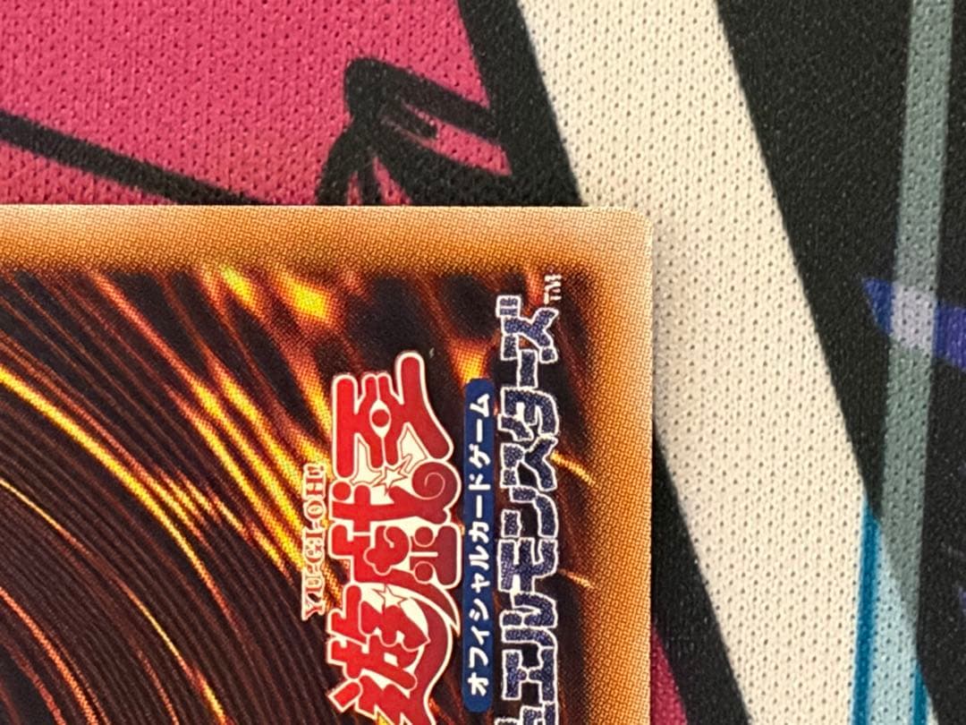 遊戯王 光なき影アバオアクゥー 25th クオシク