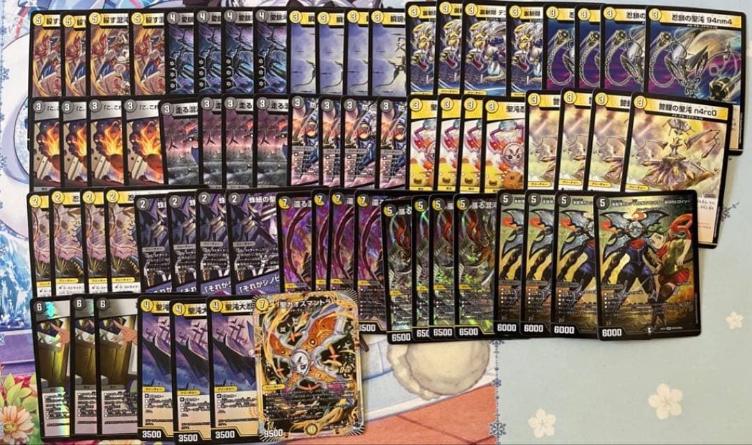 オ*ピ様 デュエルマスターズ 引退品デッキ6個＋α