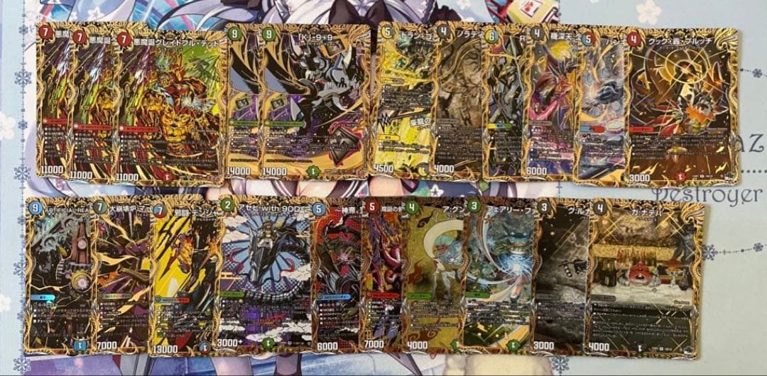 オ*ピ様 デュエルマスターズ 引退品デッキ6個＋α