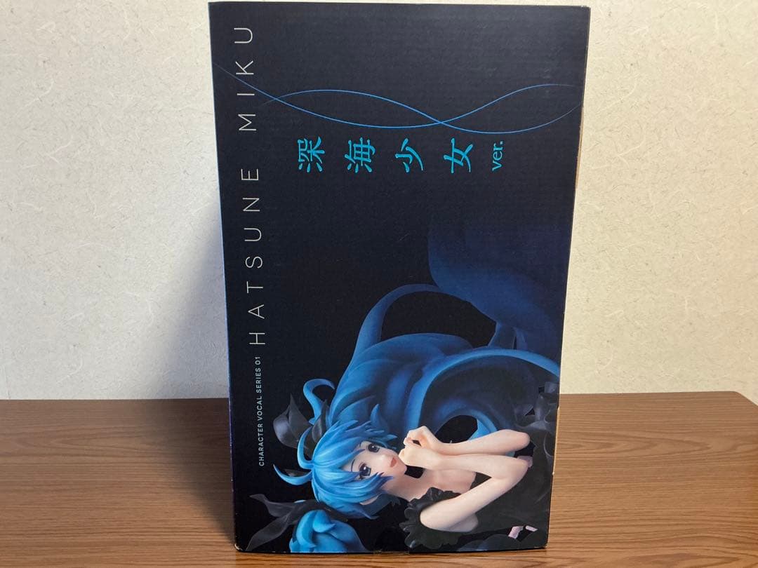 初音ミク 深海少女 フィギュア　箱あり