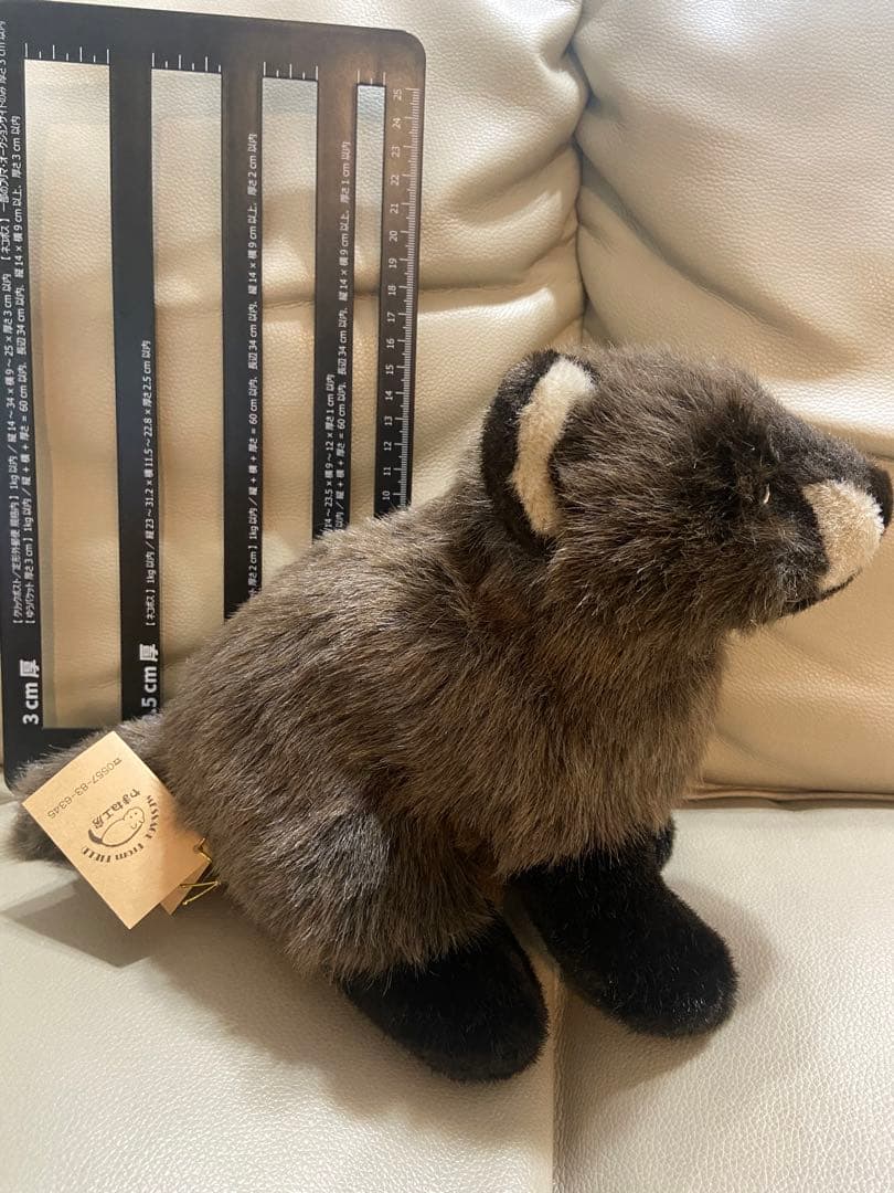 やまね工房 タヌキ ぬいぐるみ テディベア 作家 ハンドメイド 狸