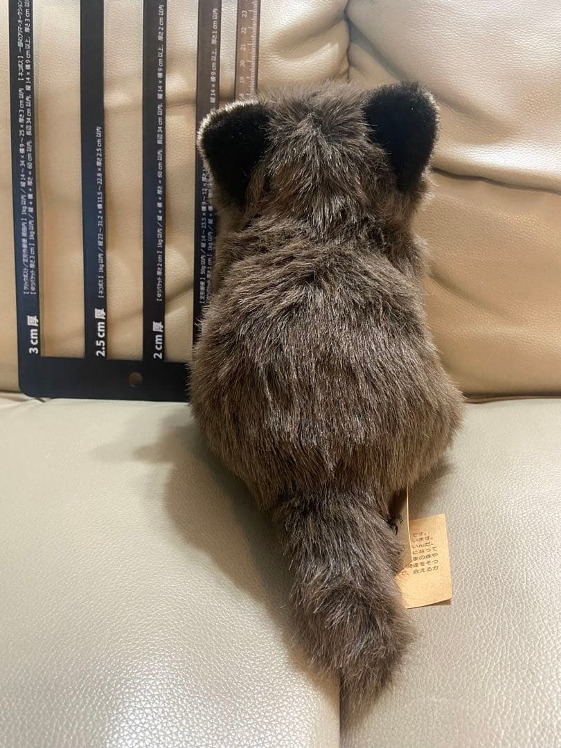 やまね工房 タヌキ ぬいぐるみ テディベア 作家 ハンドメイド 狸