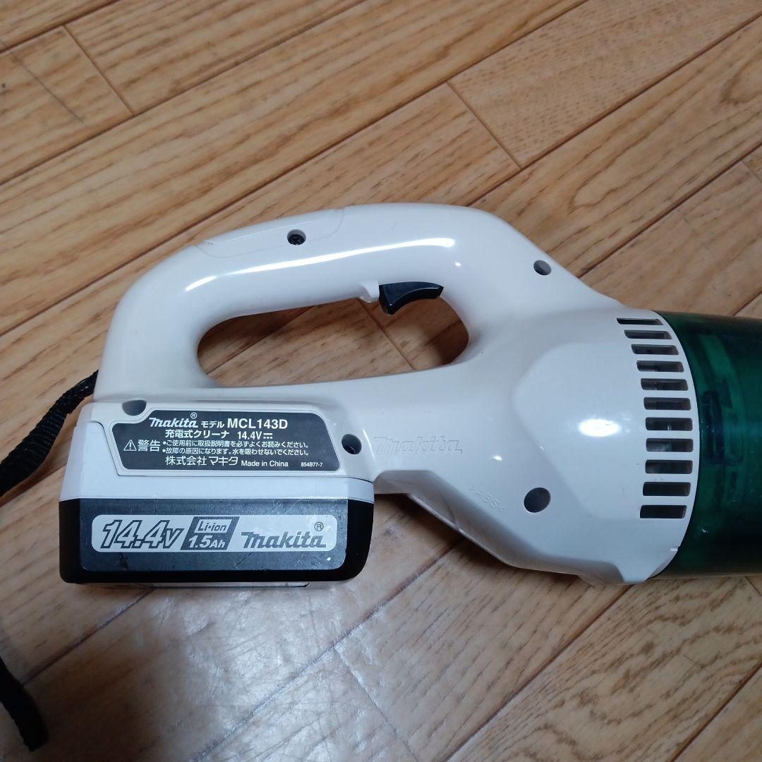 マキタ14.4V充電式クリーナ MCL143D 純正バッテリー 付