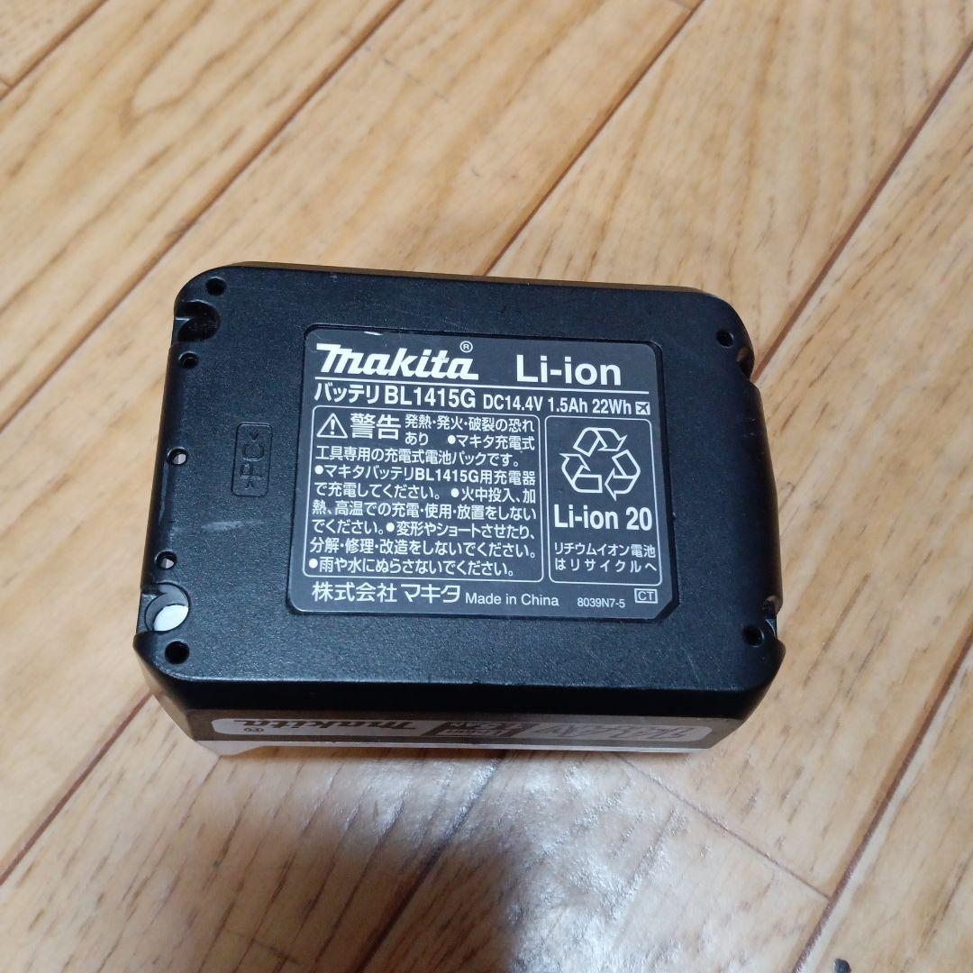 マキタ14.4V充電式クリーナ MCL143D 純正バッテリー 付