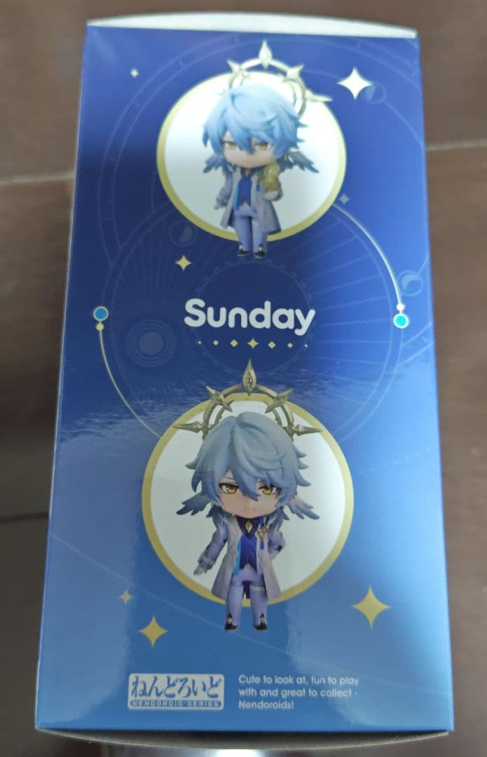 ねんどろいど　スタレ　サンデー