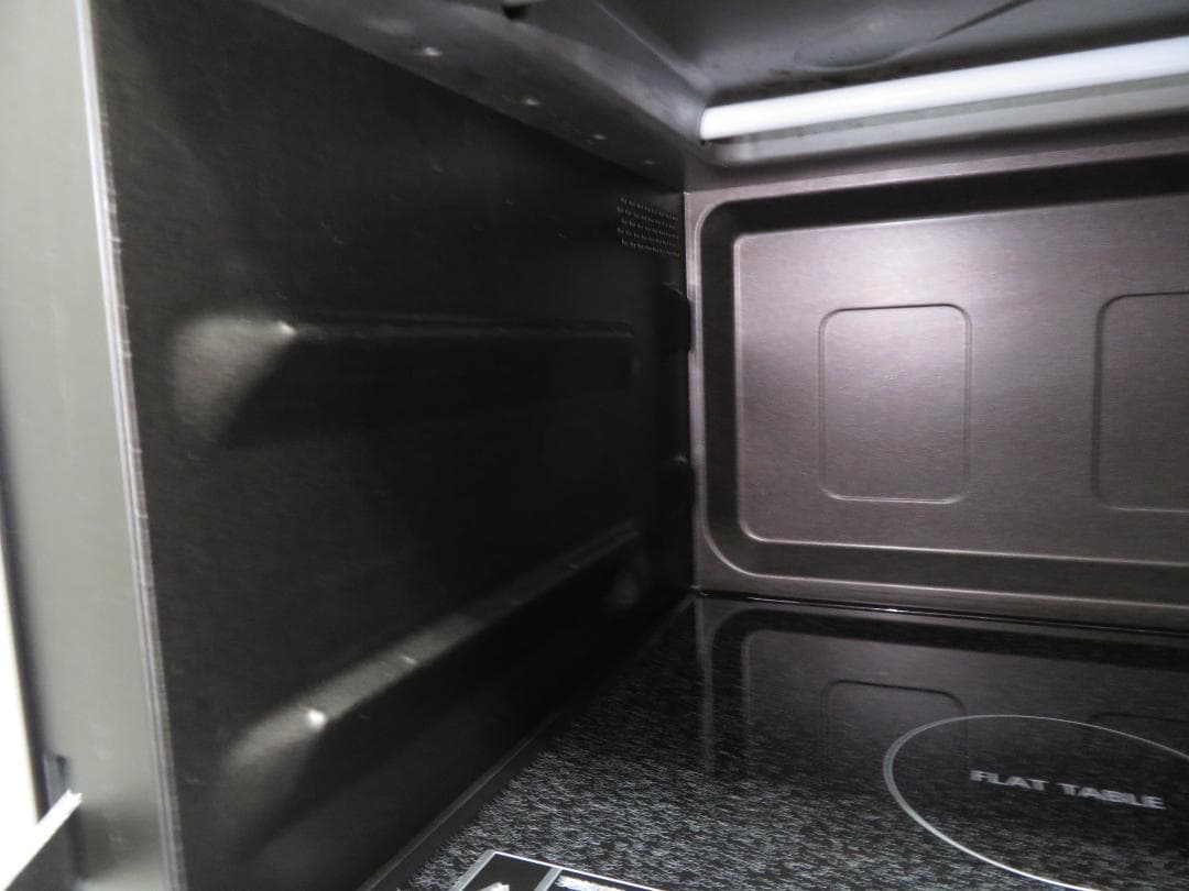 パナソニック 2024年製 角皿スチーム オーブンレンジ 電子レンジ 26L