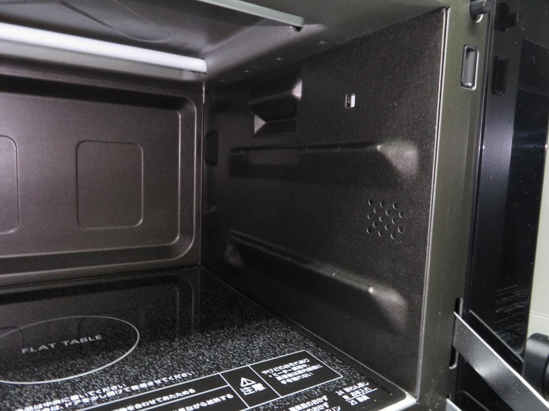 パナソニック 2024年製 角皿スチーム オーブンレンジ 電子レンジ 26L