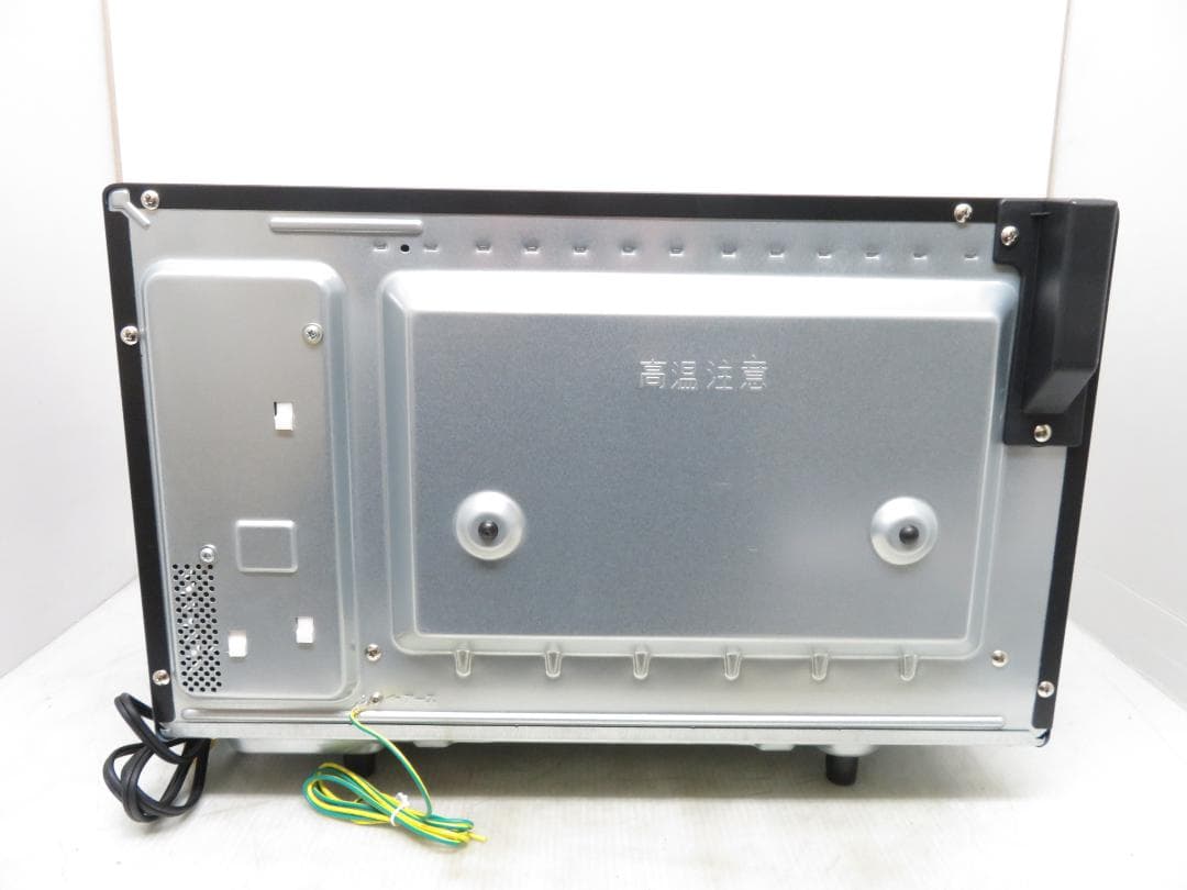 パナソニック 2024年製 角皿スチーム オーブンレンジ 電子レンジ 26L