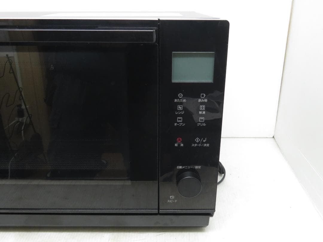 パナソニック 2024年製 角皿スチーム オーブンレンジ 電子レンジ 26L