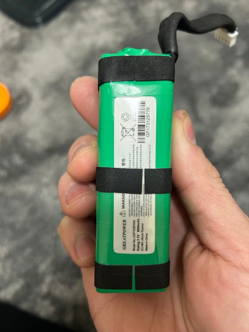 JBL ワイヤレススピーカー グレー・オリーブ